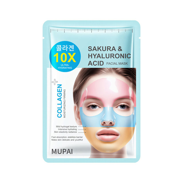 Sakura Hydrating & Elasticity Repair Facial Mask