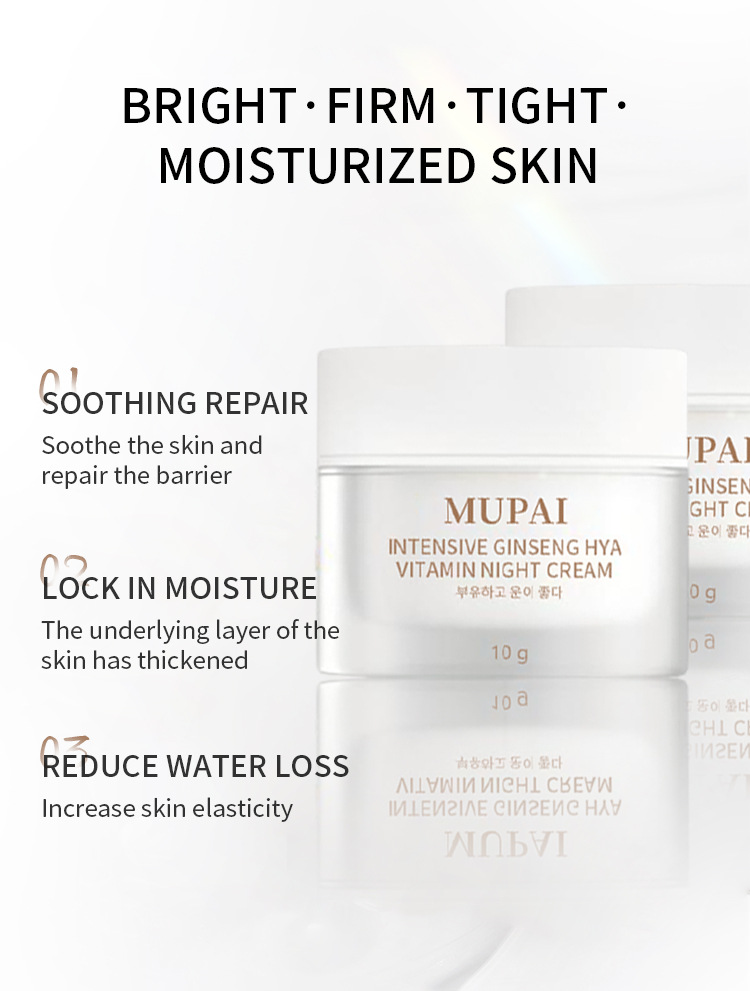 Intensive Ginseng Hyaluronic Vitamin Night Cream (1)