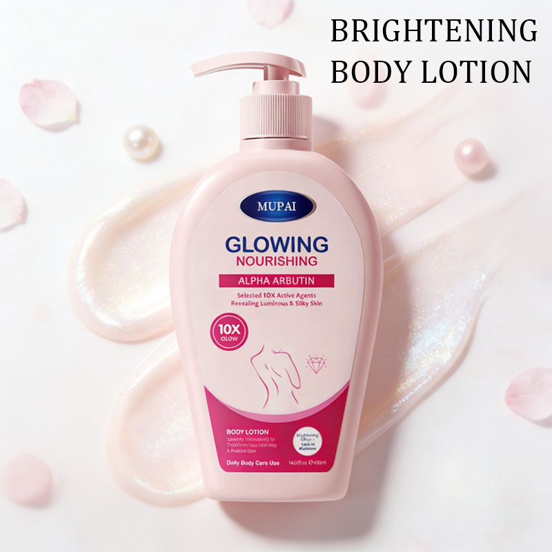 Brightening and Moisturizing Body Lotion