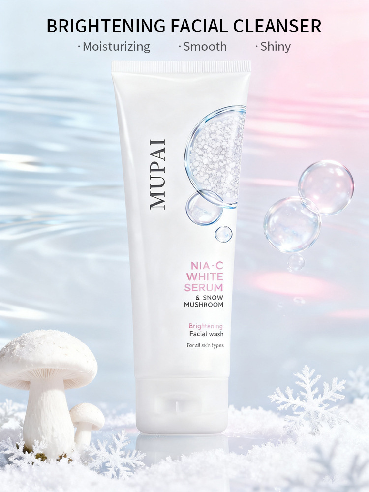 Niacinamide Snow Mushroom Brightening Facial Cleanser (1)