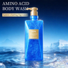 Polar Ocean Amino Acid Body Wash – Long-Lasting Fragrance, Deep Cleansing & Moisturizing Care