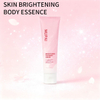 Brightening Sun Body Serum