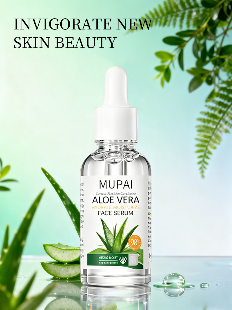 Aloe Vera Deep Hydration & Soothing Face Serum (2)