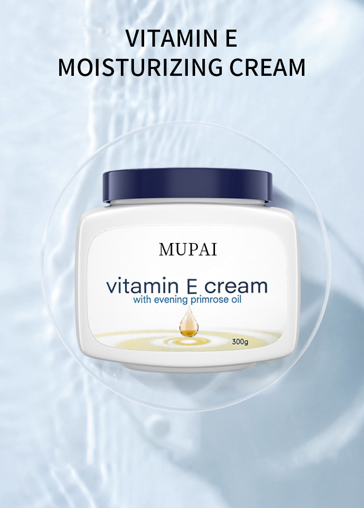 Vitamin E Deep Moisturizing Cream with Evening Primrose Oil (3)