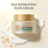 Oat Hydrating Firming Face Cream