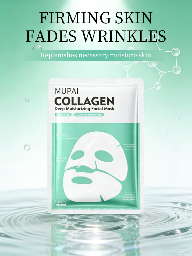 Collagen Deep Moisturizing & Firming Facial Mask (4)