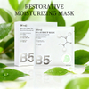 B5 Licorice Restorative Moisturizing Sheet Mask