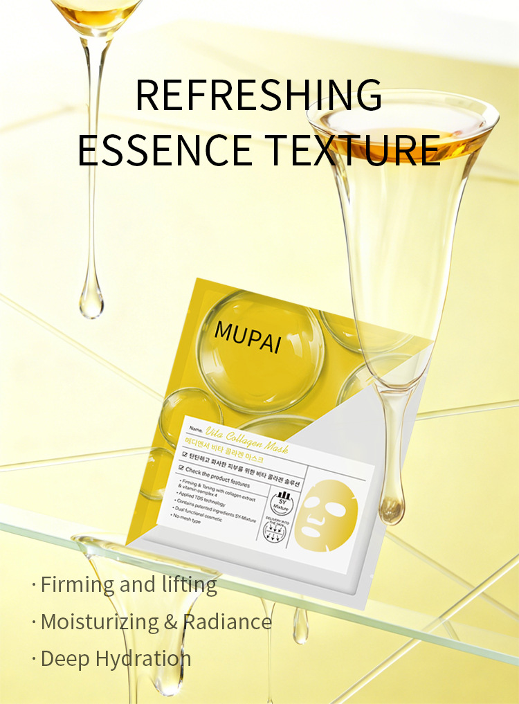 Plumping Firming Deep Hydration Face Mask (2)