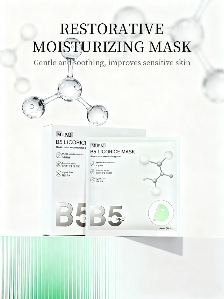 B5 Licorice Restorative Moisturizing Sheet Mask (6)