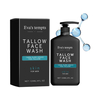Men’s Daily Facial Cleanser – Deep Cleansing, Oil Control, Moisturizing & Brightening