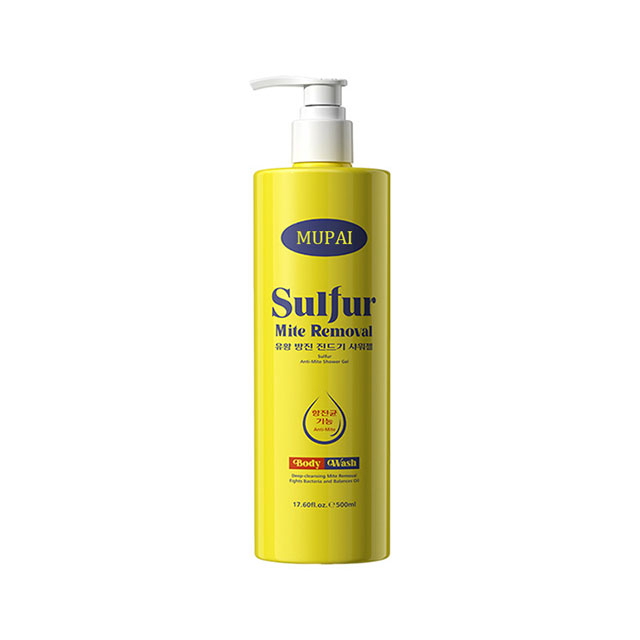Sulfur Cleansing Body Wash – Mite Removal, Oil Control & Gentle Skin Care