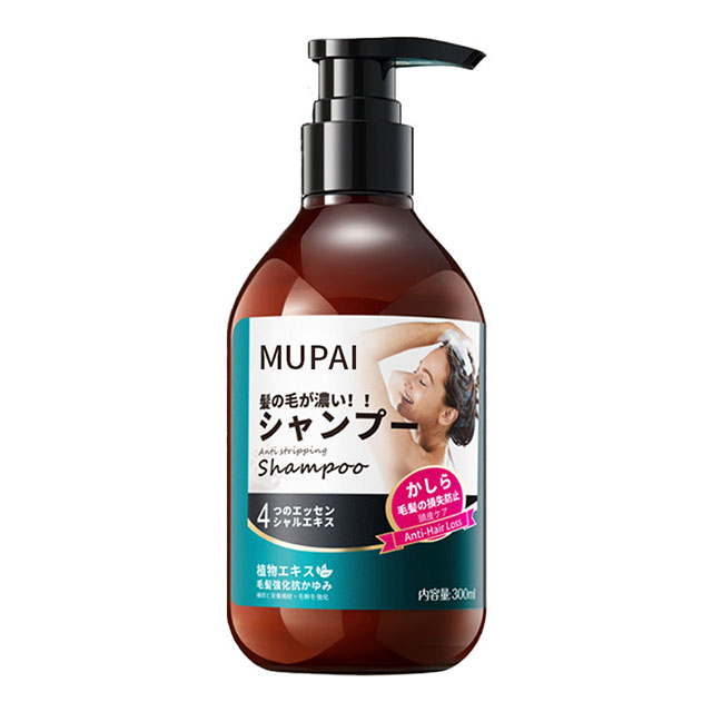 Follicle Revitalizing Nourishing Shampoo – Anti Hair Loss, Strengthening & Volumizing Scalp Care