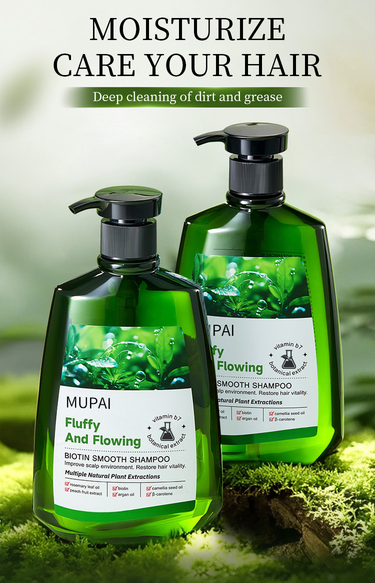 Biotin Smooth Shampoo – Scalp Revitalizing, Oil Control & Volumizing Hair Shampoo (4)