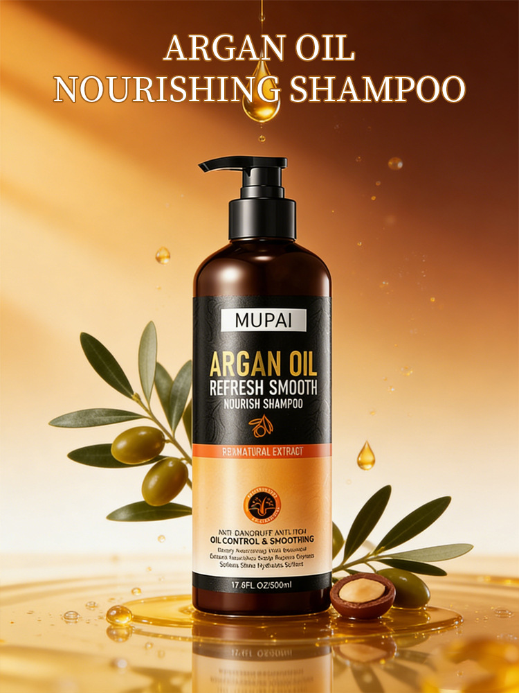 Argan Oil Nourishing Shampoo – Anti-Dandruff, Oil Control & Smooth Repair Shampoo (3)