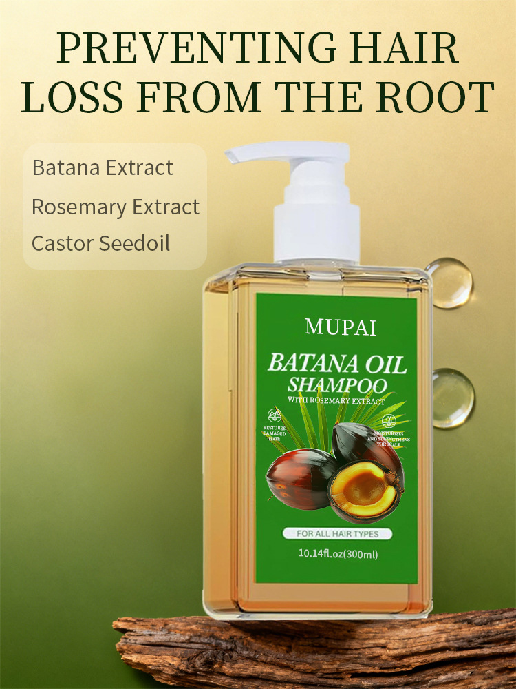 Batana Oil Shampoo with Rosemary & Castor Oil – Hair Growth & Hair Loss Prevention Shampoo (2)