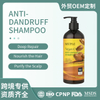 Argan Oil Anti-Dandruff Shampoo 500ml – Anti-Itch, Deep Repair & Frizz Control Hair Care