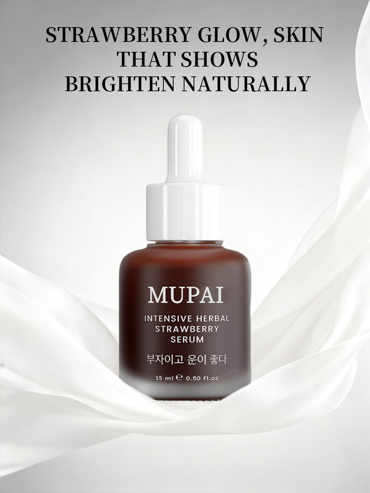 Intensive Herbal Strawberry Glow Serum (1)