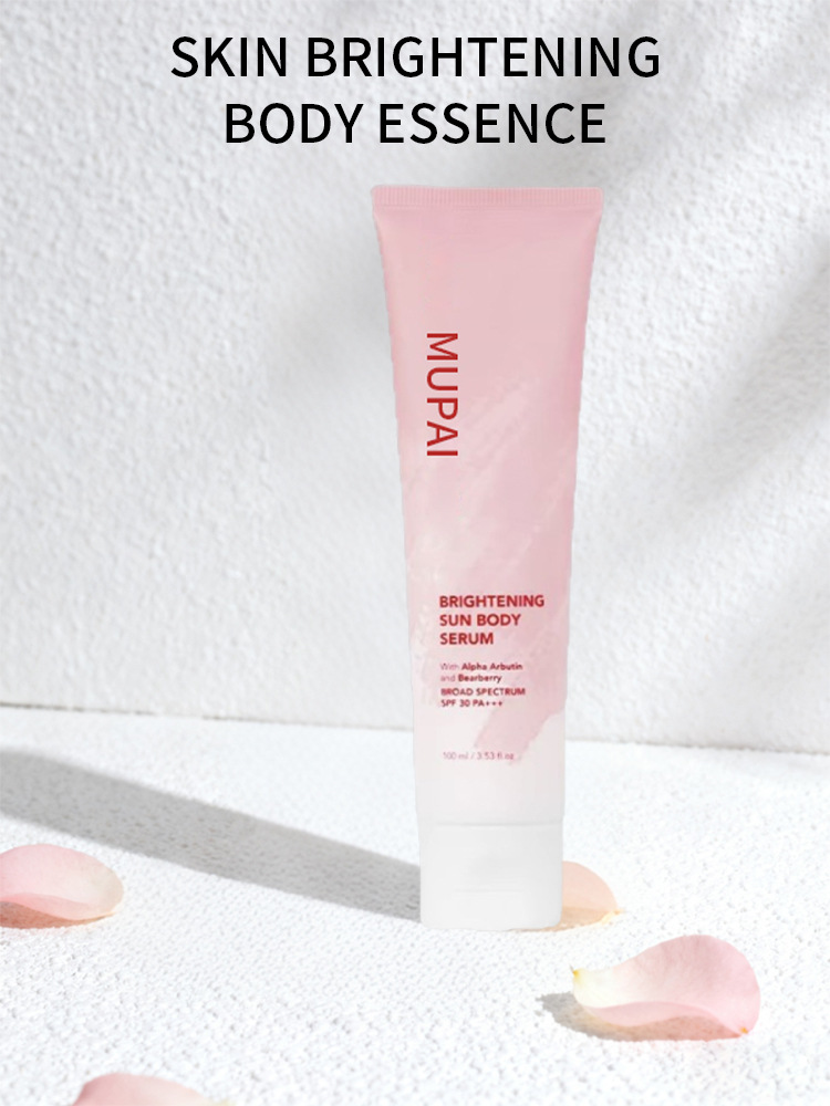 Brightening Sun Body Serum (2)