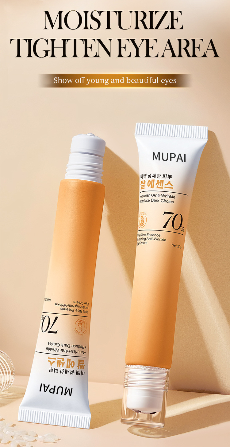 Rice Extract Firming & Hydrating Eye Cream (4)