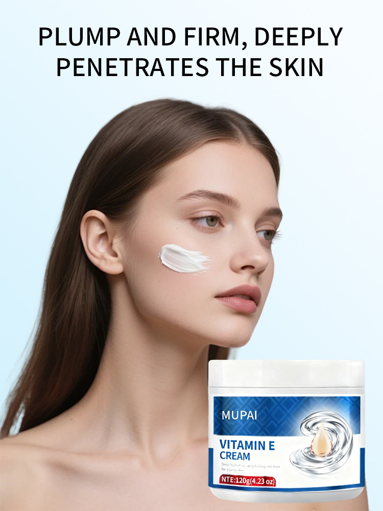 Vitamin E Deep Hydration Firming Cream (3)