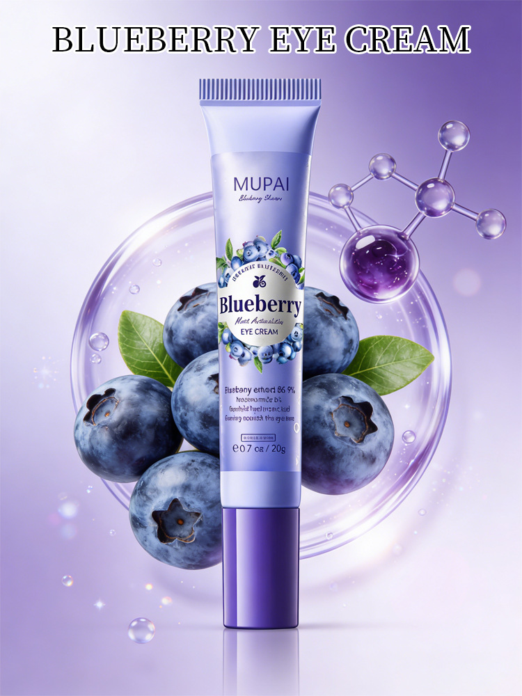 Blueberry Hyaluronic Brightening Eye Cream (3)