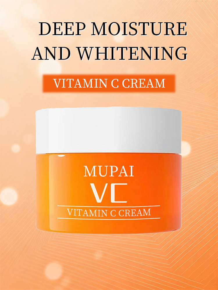 Vitamin C Brightening Moisture Cream (6)