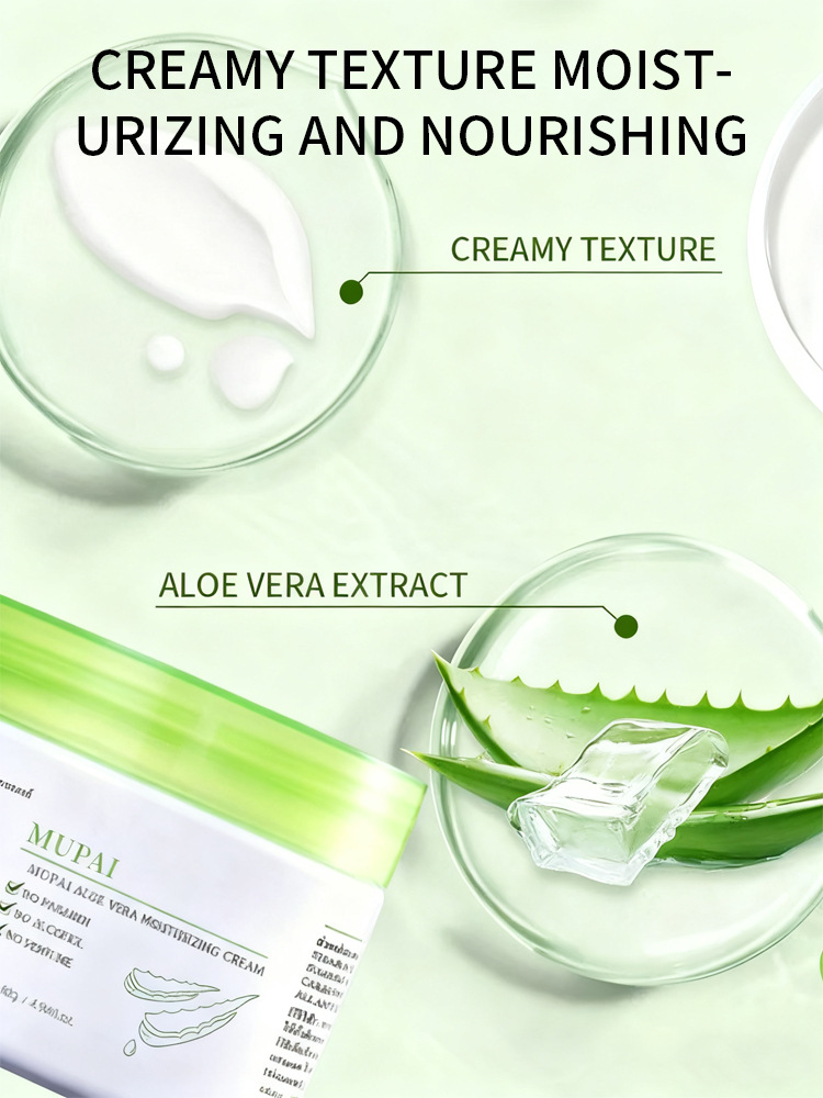 Aloe Vera Gentle Moisturizing Cream (4)