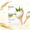 Rice Essence Hydrating 3D Facial Mask