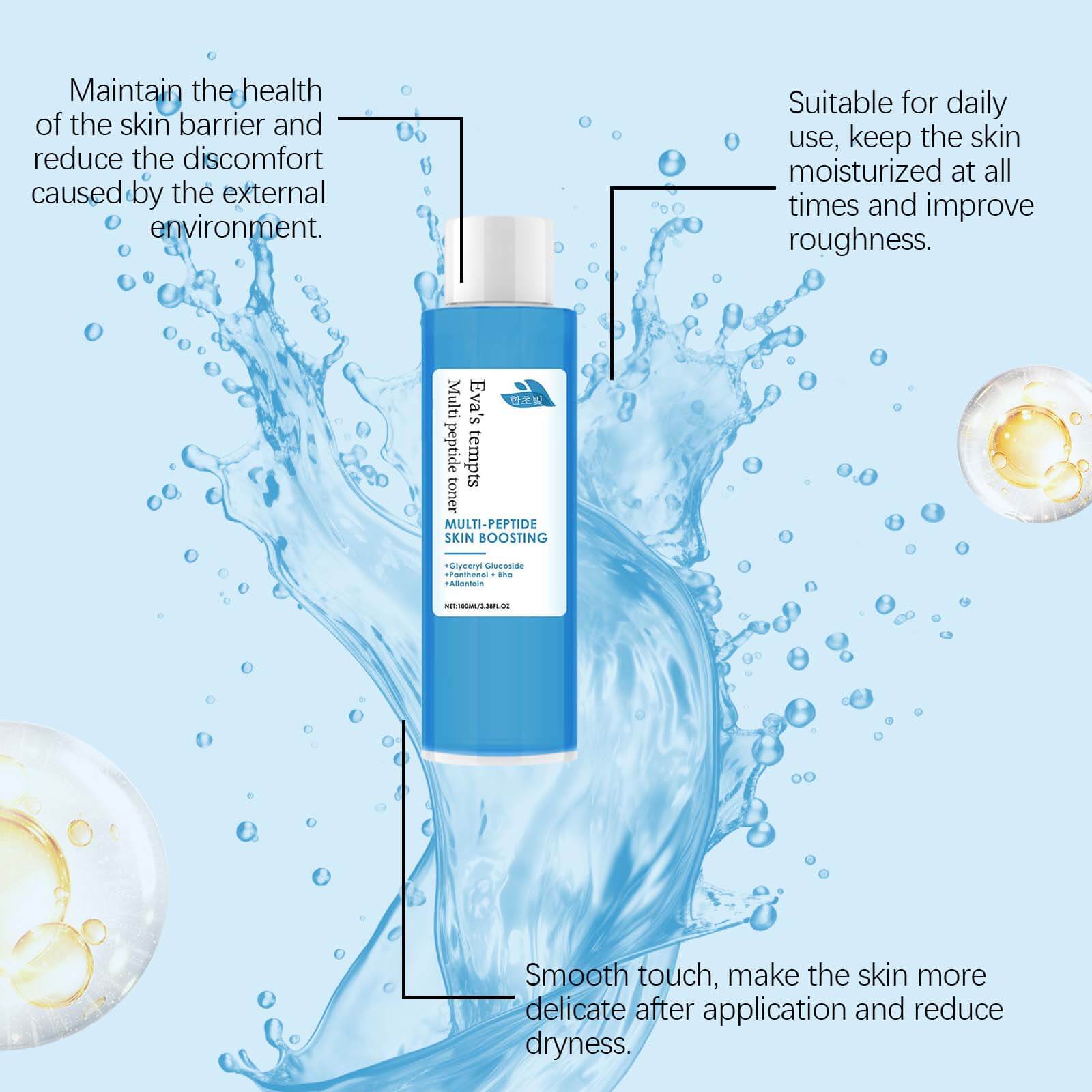 Deep Hydrating Toner &ndash; Daily Moisturizing, Soothing and Smoothing Rough Skin (7)