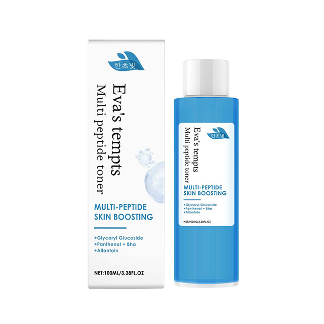 Deep Hydrating Toner – Daily Moisturizing, Soothing and Smoothing Rough Skin