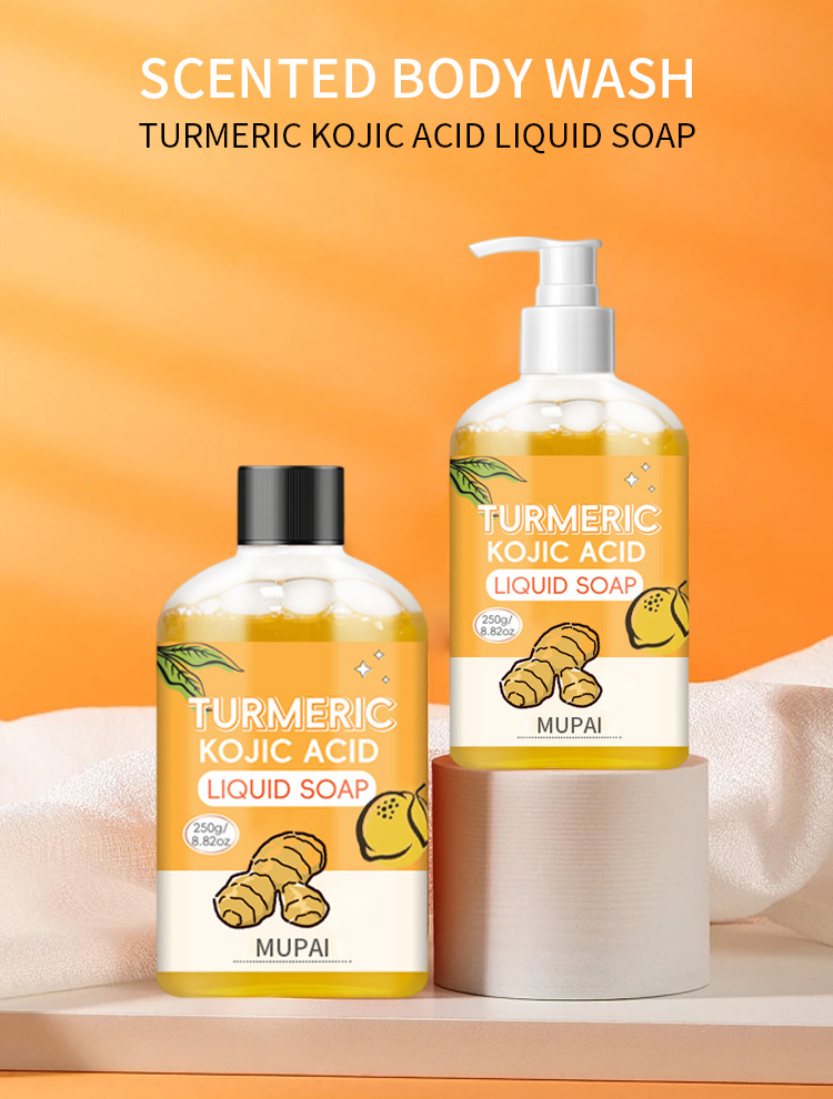 Turmeric Kojic Acid Liquid Soap – Brightening & Moisturizing Cleansing Body Wash (7)