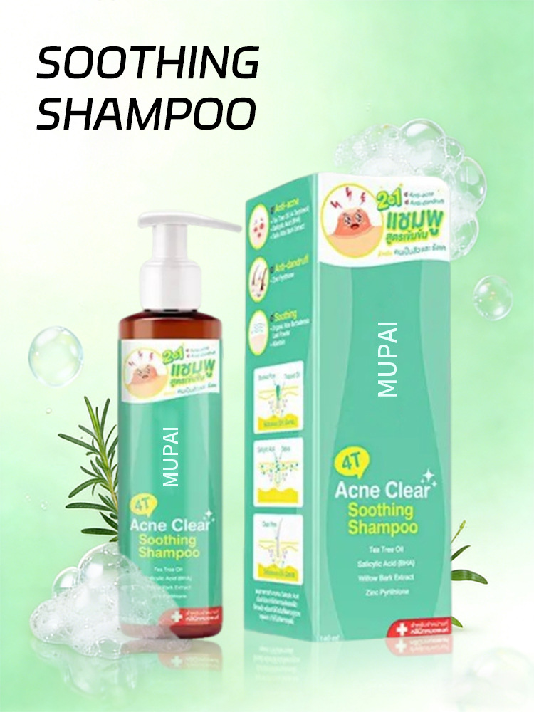 Peppermint Tea Tree Acne Clear Soothing Shampoo – Refreshing Scalp Care with Salicylic Acid & Willow Bark (2)