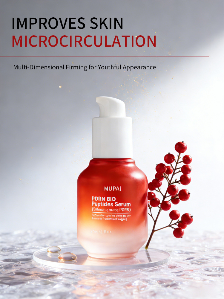 PDRN Bio Peptides Firming Serum with Salmon DNA (2)