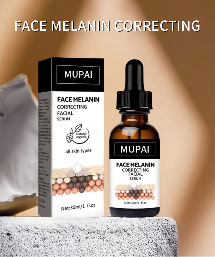 Skin Melanin Correcting Facial Serum for Hyperpigmentation Repair (3)