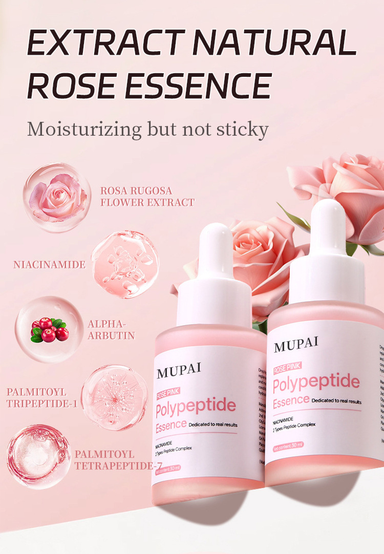 Rose Pink Peptide Hydrating Serum (4)