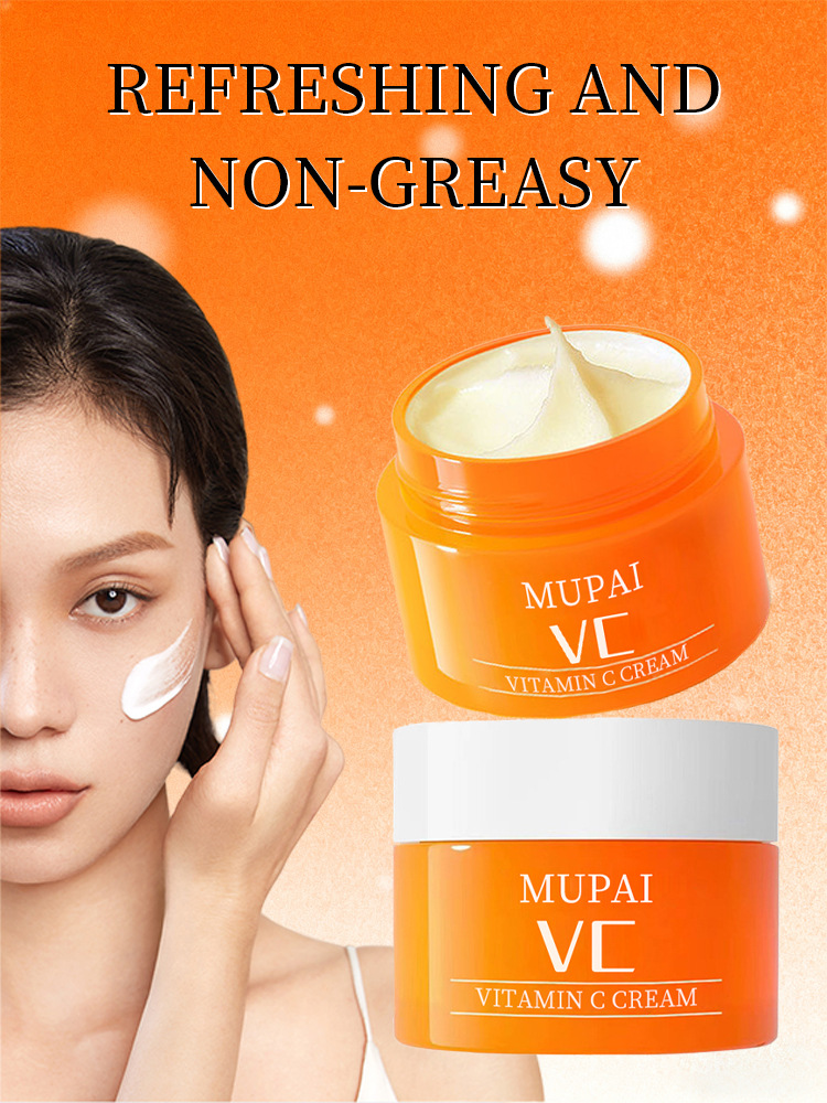 Vitamin C Brightening Moisture Cream (7)