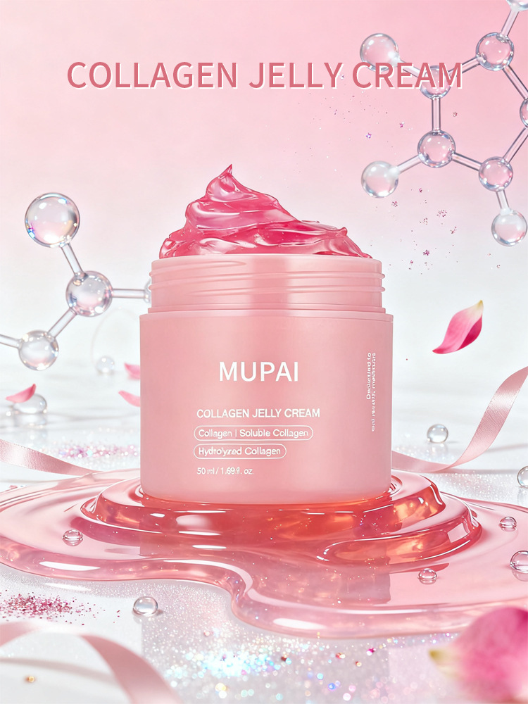 Collagen Jelly Cream – Plumping & Firming Moisturizer (7)