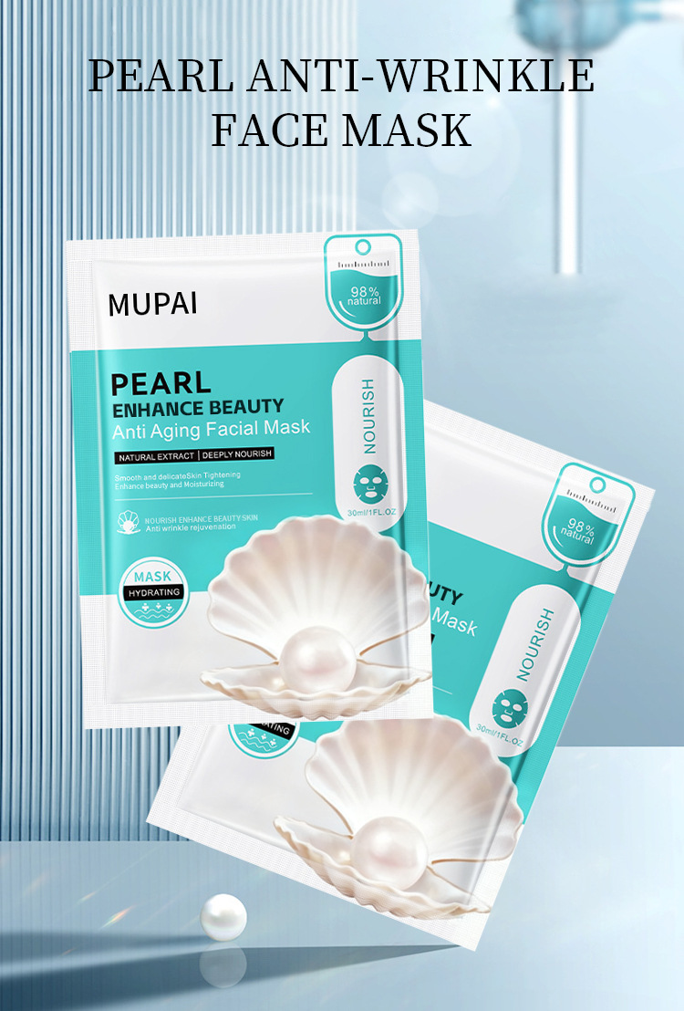 Pearl Anti-Wrinkle Hydrating Facial Mask (2)