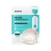 Pearl Anti-Wrinkle Hydrating Facial Mask