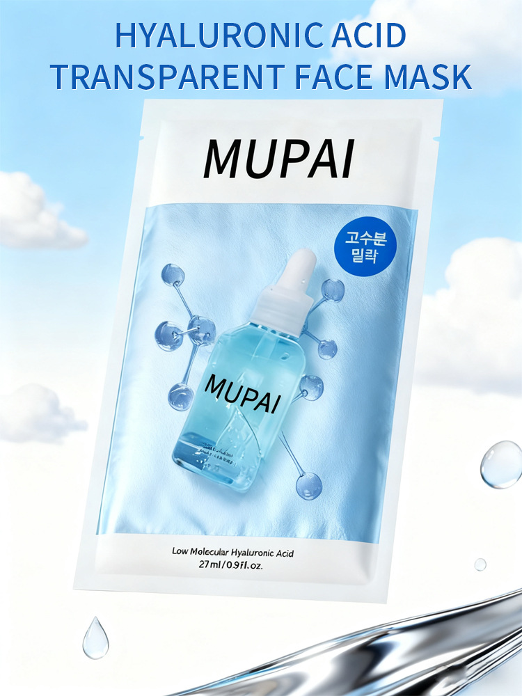 Hyaluronic Acid Transparent Hydrating Face Mask (4)