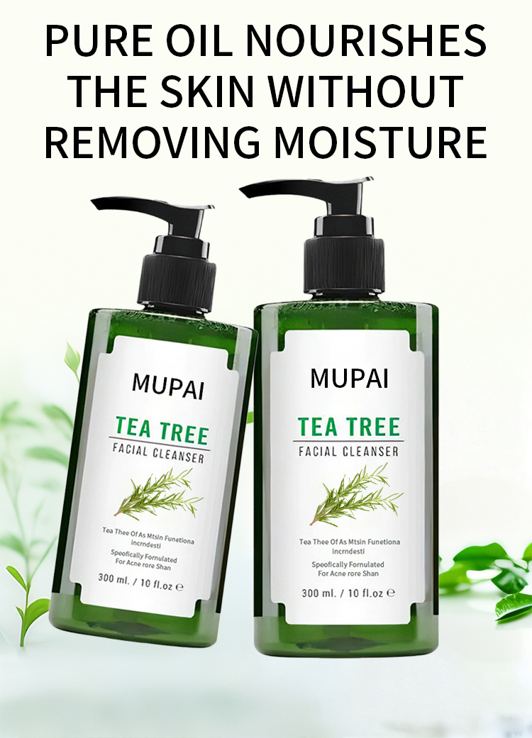 Tea Tree Gentle Facial Cleanser – Moisturizing & Oil Control Face Wash (3)
