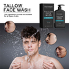 Men’s Daily Facial Cleanser – Deep Cleansing, Oil Control, Moisturizing & Brightening