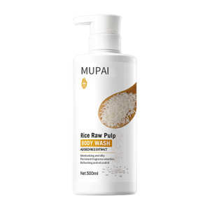 Rice Extract Moisturizing Body Wash – Silky Clean Nourishment & Oil Control | 500ml