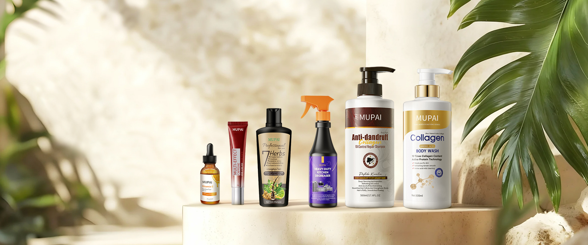 high quality personal care products