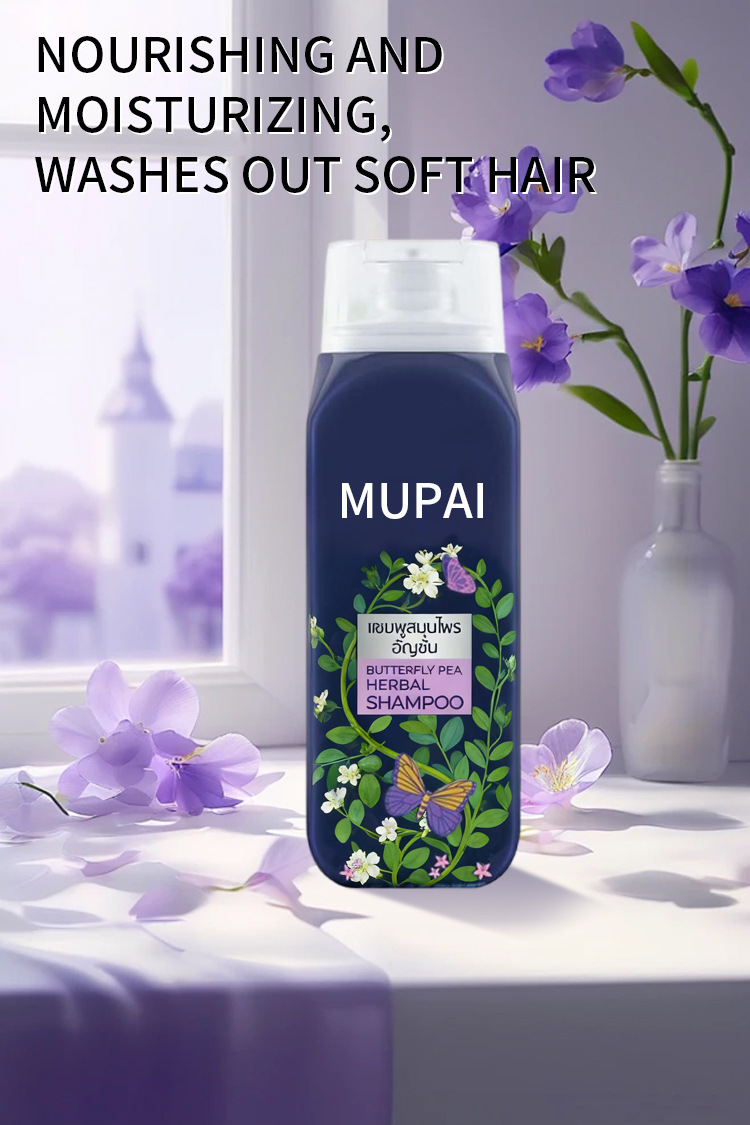 Butterfly Pea Herbal Shampoo – Nourishing, Moisturizing & Volumizing Anti-Dandruff Shampoo (1)