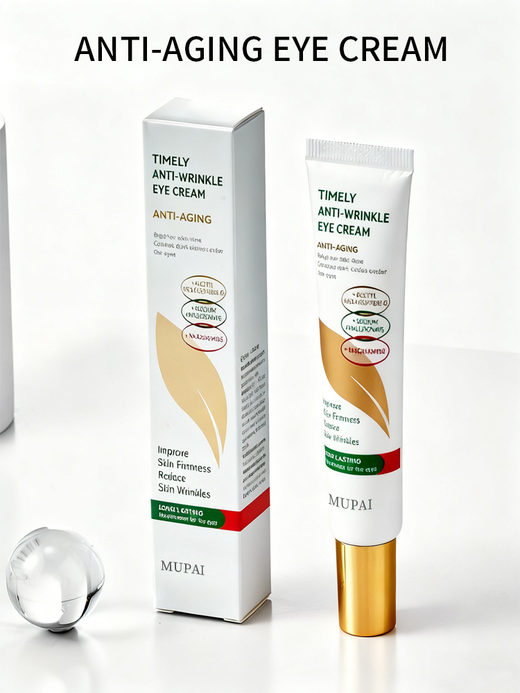 Glutathione Brightening Anti-Aging Eye Cream (2)