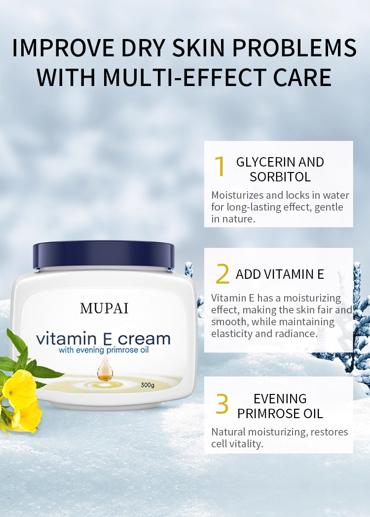 Vitamin E Deep Moisturizing Cream with Evening Primrose Oil (2)