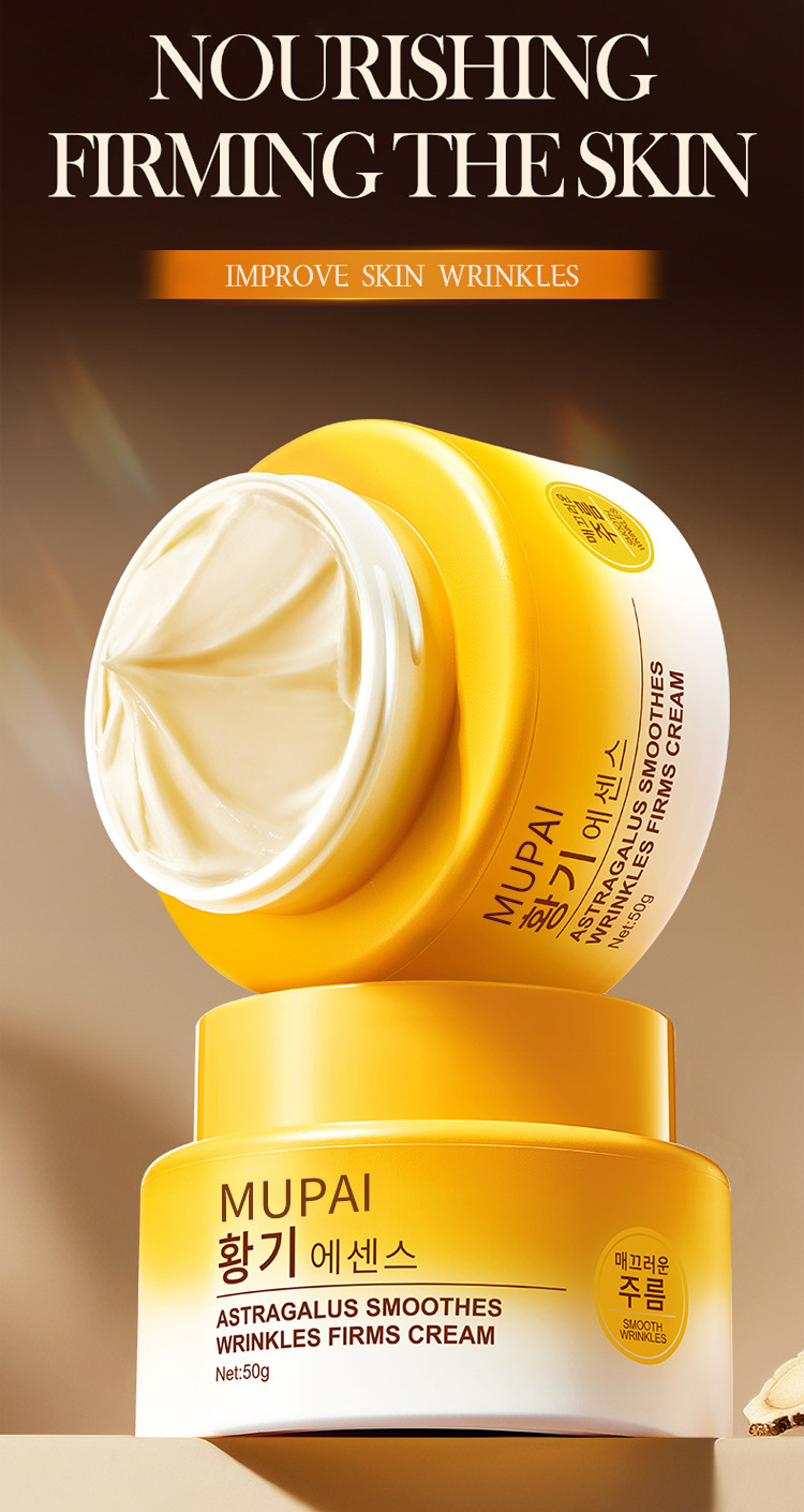 Astragalus Firming Anti-Wrinkle Cream (1)