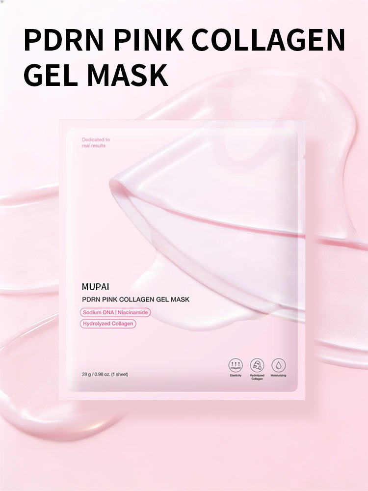 PDRN Pink Collagen Hydrogel Mask (2)
