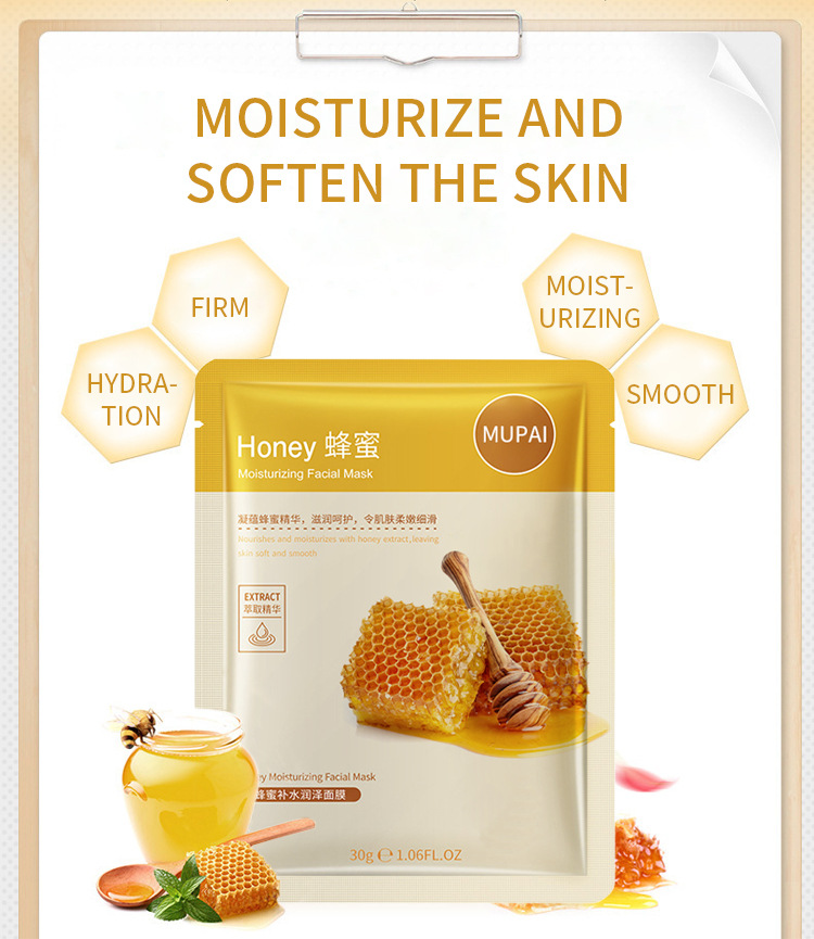Honey Hydrating & Firming Face Mask (3)